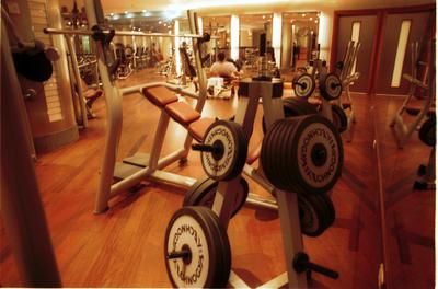 Siłownia, fitness