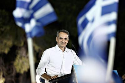 Inwestorzy dobrze przyjęli nominację Kyriakosa Mitsotakisa na premiera Grecji. Polityk ma doświadczenie w biznesie, w tym w sektorze bankowym