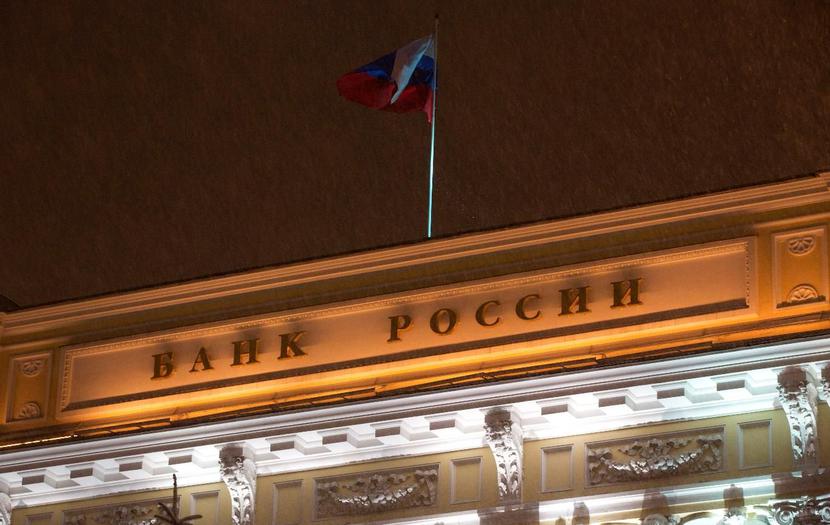 Siedziba Banku Rosji. Fot. Bloomberg. Siedziba Banku Rosji. Fot. Bloomberg.