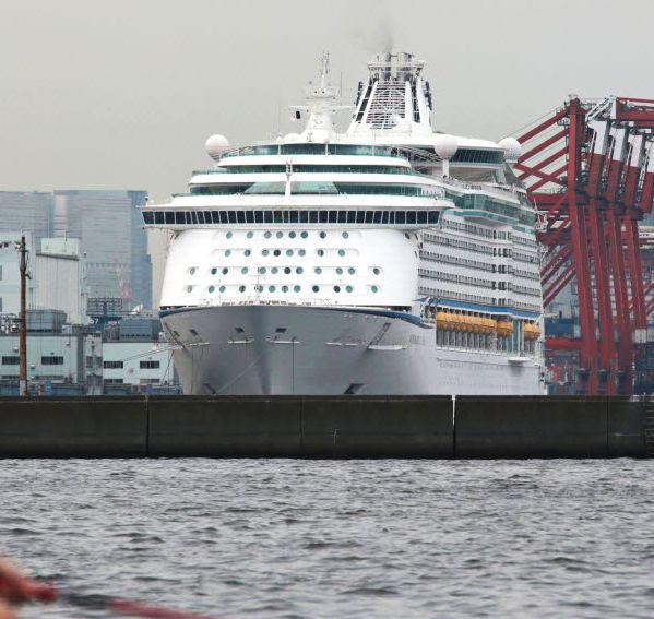 fot. Bloomberg fot. Bloomberg