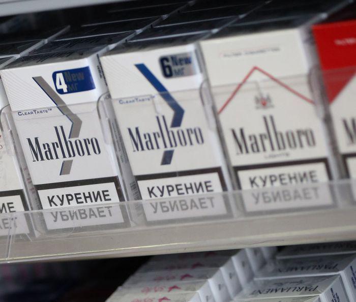 fot. Bloomberg fot. Bloomberg