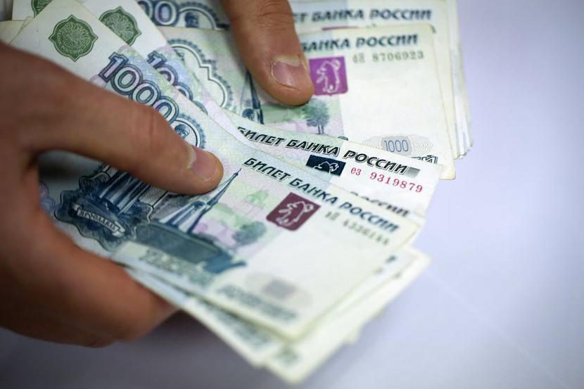 Ruble Ruble