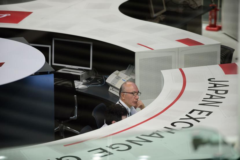 Tokijska giełda papierów wartościowych Tokijska giełda papierów wartościowych