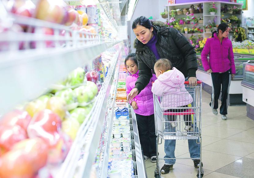 NOWE MOŻLIWOŚCI: NOWE MOŻLIWOŚCI: