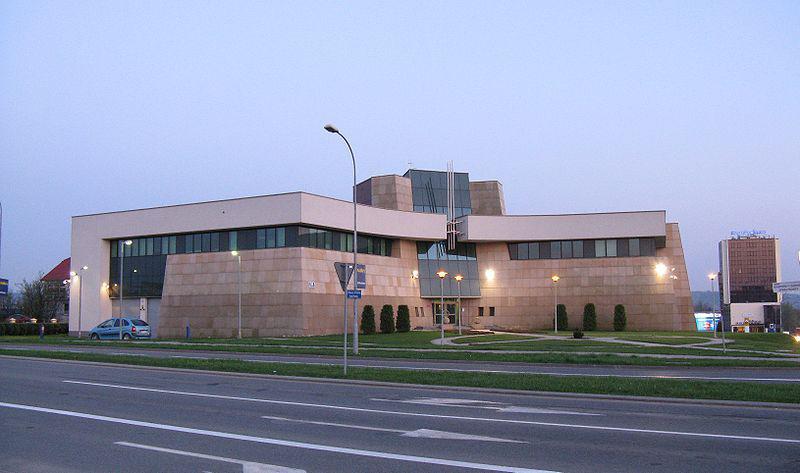 Obecny skarbiec NBP w Rzeszowie Obecny skarbiec NBP w Rzeszowie