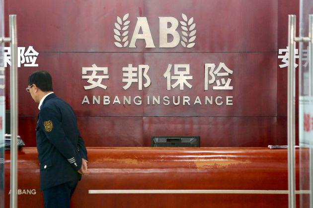 Anbang Insurance Anbang Insurance