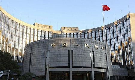 Ludowy Bank Chin (PBOC) Ludowy Bank Chin (PBOC)