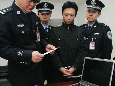 Hakerzy odpowiedzialni za największe oszustwa internetowe, zamiast za kratki trafią do prywatnych korporacji Hakerzy odpowiedzialni za największe oszustwa internetowe, zamiast za kratki trafią do prywatnych korporacji