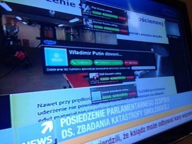 Zakłócenia podczas wideokonferencji Antoniego Macierewicza Zakłócenia podczas wideokonferencji Antoniego Macierewicza