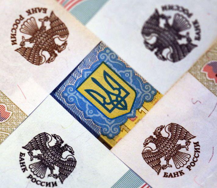 fot. Bloomberg fot. Bloomberg