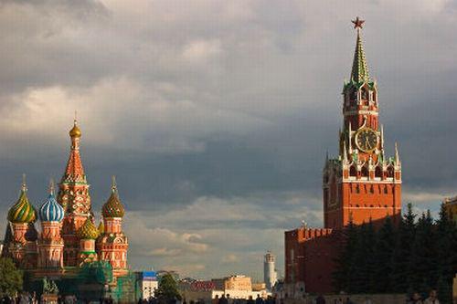 Moskwa Moskwa