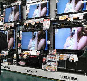 fot. Bloomberg fot. Bloomberg