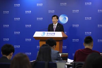 Lee Ju-yeol, szef Banku Korei
