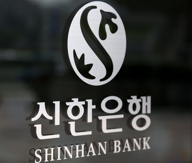 fot. Bloomberg fot. Bloomberg