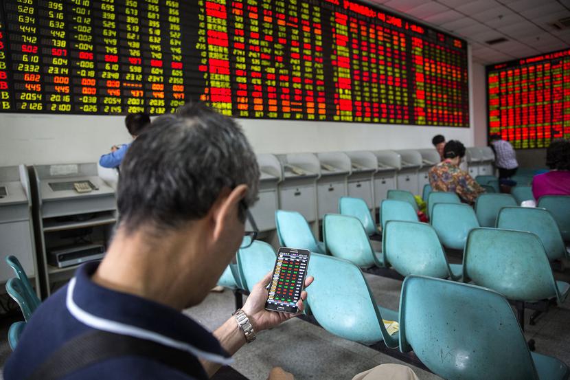 Giełda w Szanghaju Giełda w Szanghaju