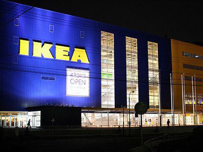 IKEA IKEA