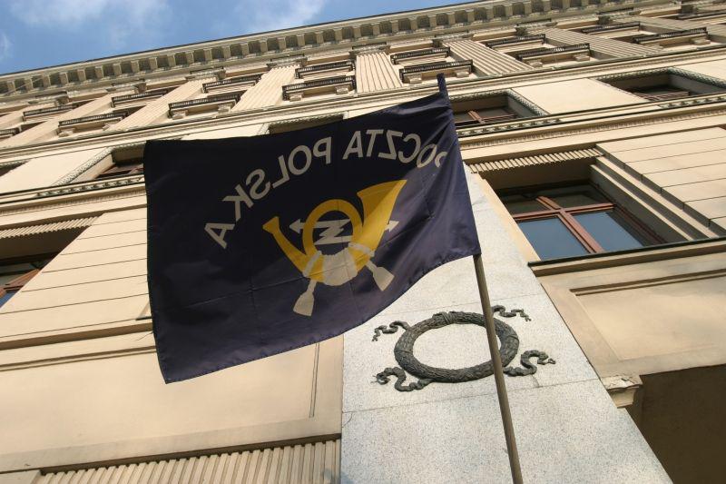 W 2013 roku Poczta Polska przestanie być monopolistą. W 2013 roku Poczta Polska przestanie być monopolistą.