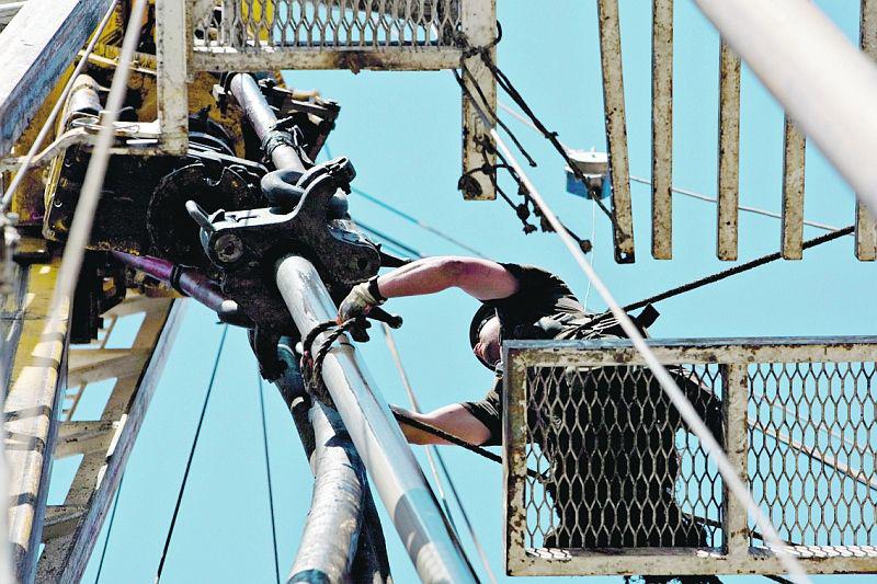 fot. Bloomberg fot. Bloomberg