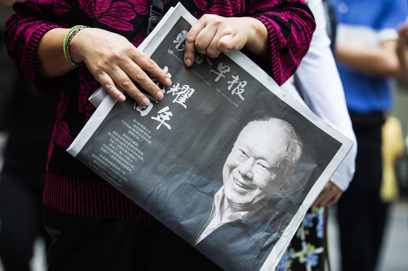 Lee Kuan Yew – twórca potęgi Singapuru Lee Kuan Yew – twórca potęgi Singapuru