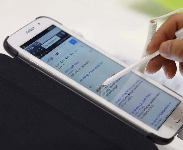 fot. Bloomberg fot. Bloomberg