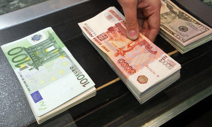 fot. Bloomberg fot. Bloomberg