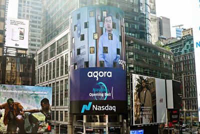 Debiut chińskiej spółki technologicznej Agora na rynku Nasdaq należał do najefektowniejszych w tym roku, bo kapitalizacja na premierowej sesji urosła o 145 proc. O powtórce marzy kilkanaście spółek, które ustawiły się w kolejce na rynek.