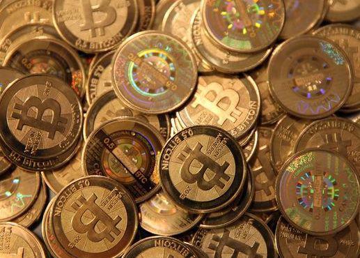 Bitcoin, monety Bitcoin, monety