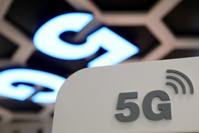 Technologia - sieć 5G