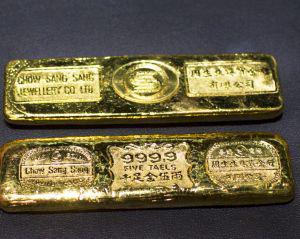 fot. Bloomberg fot. Bloomberg