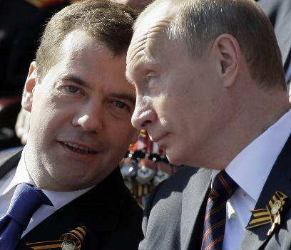 fot. Bloomberg fot. Bloomberg