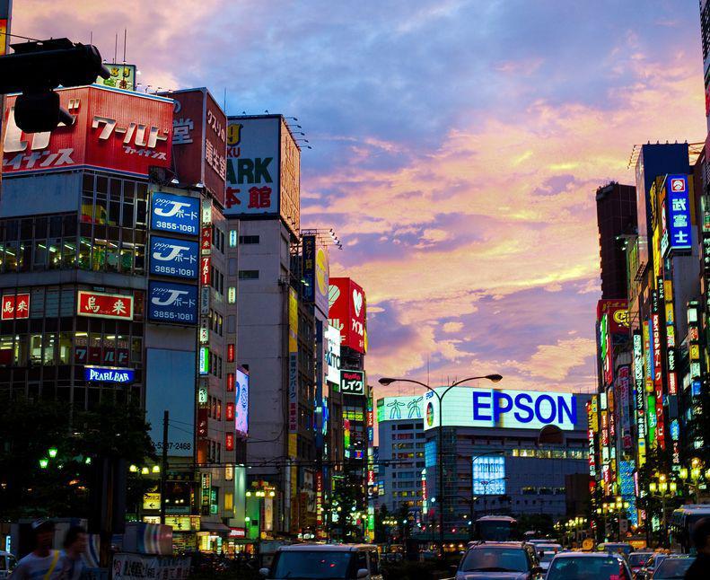 Tokio, Japonia (FOT. Wikipedia) Tokio, Japonia (FOT. Wikipedia)