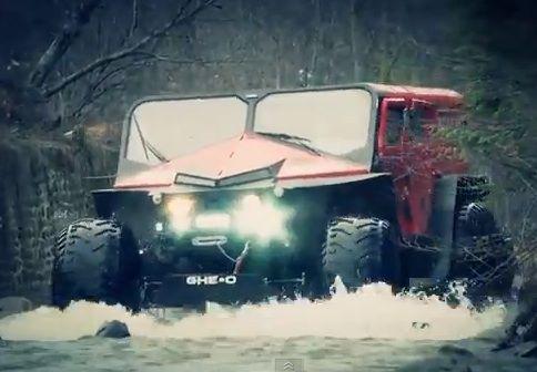 Ghe-O Motors Rescue w akcji (źródło: YouTube) Ghe-O Motors Rescue w akcji (źródło: YouTube)