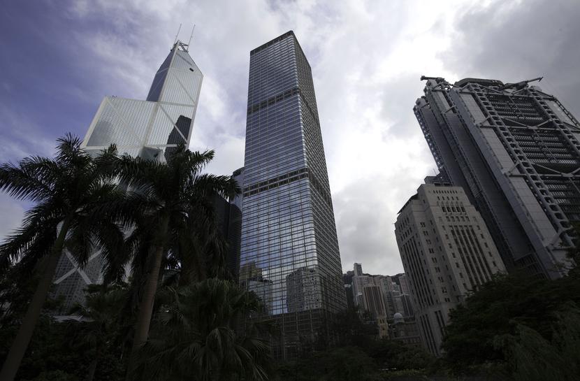 Wieżowce w Hongkongu (fot. Bloomberg) Wieżowce w Hongkongu (fot. Bloomberg)