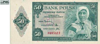 W porównaniu z banknotem monetę bardzo łatwo jest utrzymać w nienaruszonym stanie, natomiast na papierze każde zgięcie, przybrudzenie, a nawet wywinięcie rogu już dyskwalifikuje egzemplarz ze stanu pierwszego.