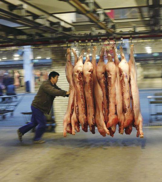 fot. Bloomberg fot. Bloomberg