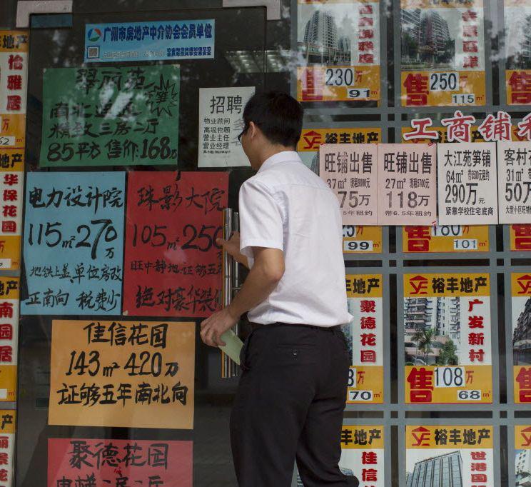 fot. Bloomberg fot. Bloomberg