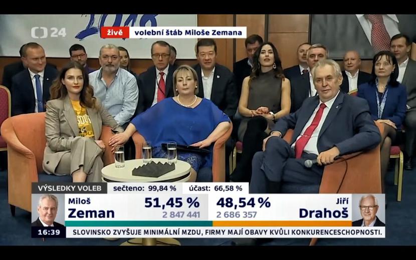 W BEZPIECZNYM OTOCZENIU PREZYDENTA: W BEZPIECZNYM OTOCZENIU PREZYDENTA: