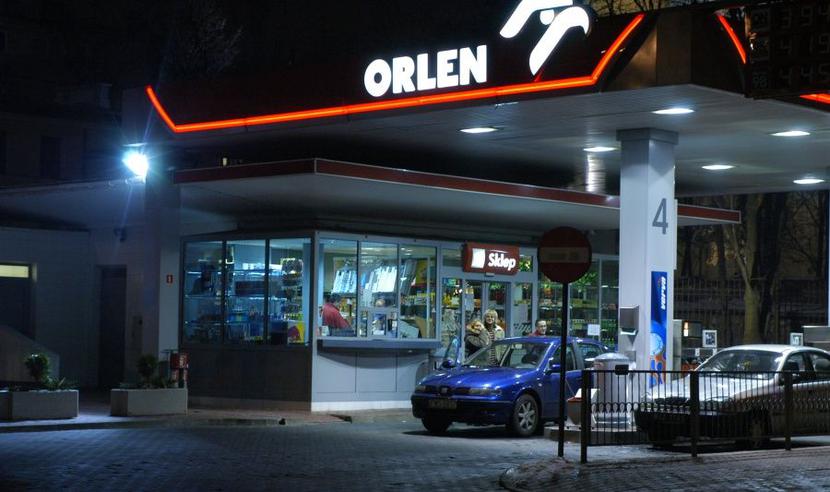 Końcowi odbiorcy paliw powinni liczyć się z podwyżkami. Końcowi odbiorcy paliw powinni liczyć się z podwyżkami.