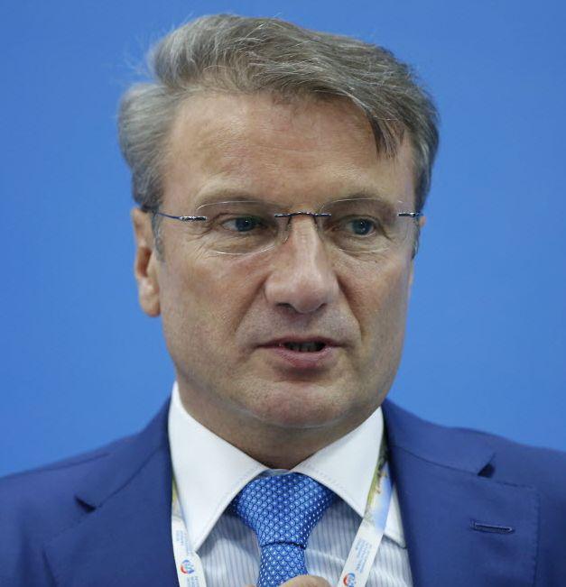 German Gref, szef Sbierbanku (fot. Bloomberg) German Gref, szef Sbierbanku (fot. Bloomberg)