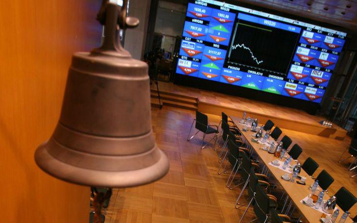 Sala Notowań, fot. Borys Skrzyński Sala Notowań, fot. Borys Skrzyński