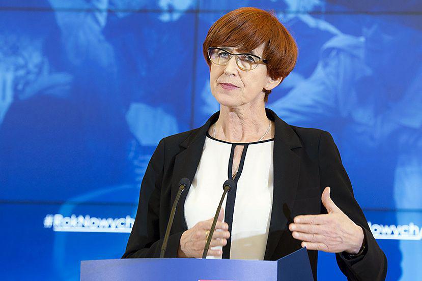 Spokojnie Spokojnie