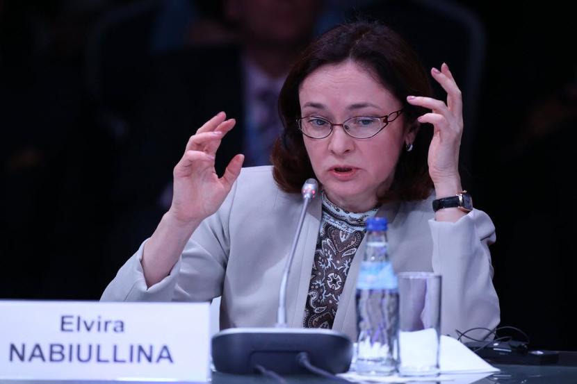 Elvira Nabiullina, szefowa Banku Rosji