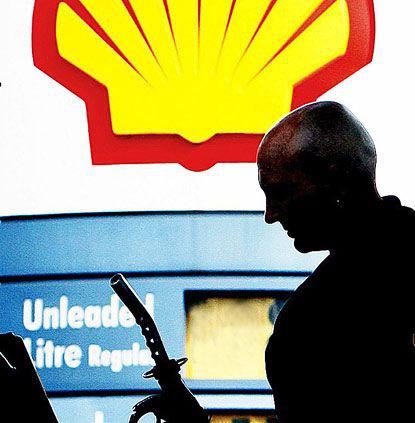 Shell