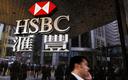 HSBC udostępnia 30 mld HKD firmom z Hongkongu
