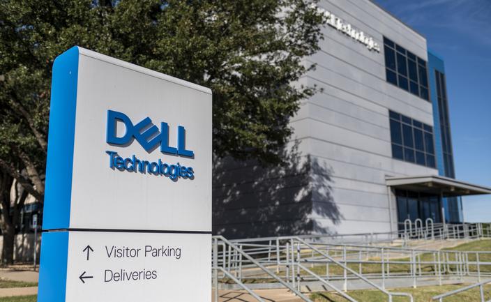 Dell sygnalizuje duży popyt na serwery. Kolejny impuls wzrostowy dla branży AI