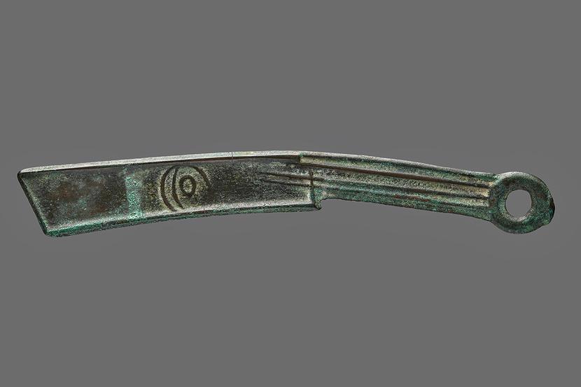 Pieniądz – nóż (w stylu Ming), Xiang, (284–279 przed Chr.), Królestwo Qi, Chiny 