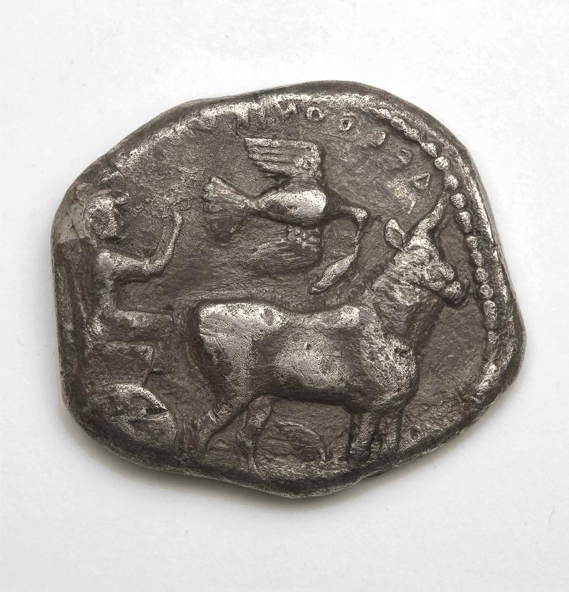 Oktodrachma, Derronowie, 520–480 przed Chr., Macedonia Oktodrachma, Derronowie, 520–480 przed Chr., Macedonia