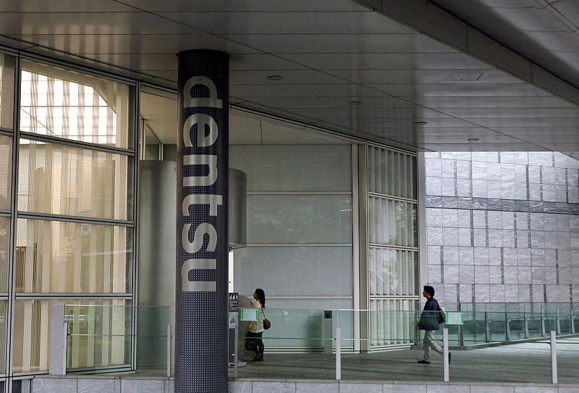 Siedziba Dentsu (FOT. Bloomberg)