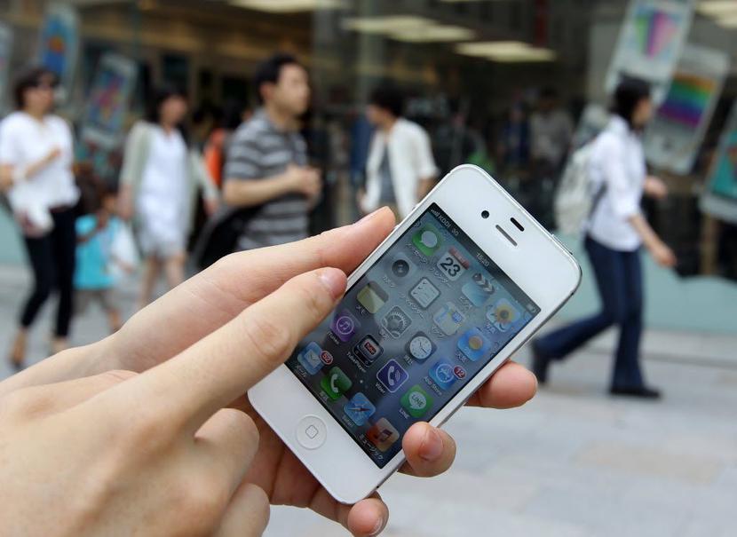 Apple rozpoczął produkcję następcy iPhone’a 5, który w sprzedaży pojawić się ma na początku jesieni (Fot. Bloomberg)