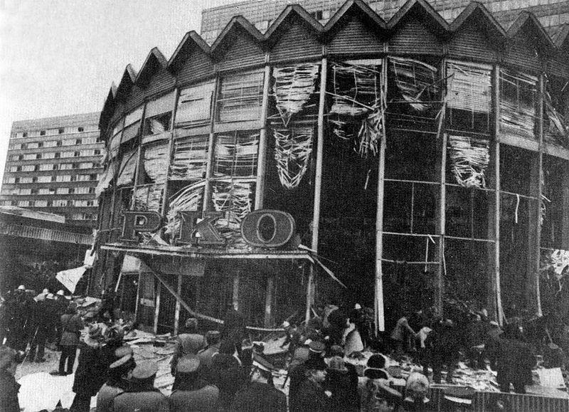 Rotunda PKO w Warszawie po wybuchu 15 lutego 1979